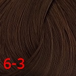 Estel DeLuxe 6/3 Темно-русый золотистый Estel DeLuxe 6/3 Темно-русый золотистый